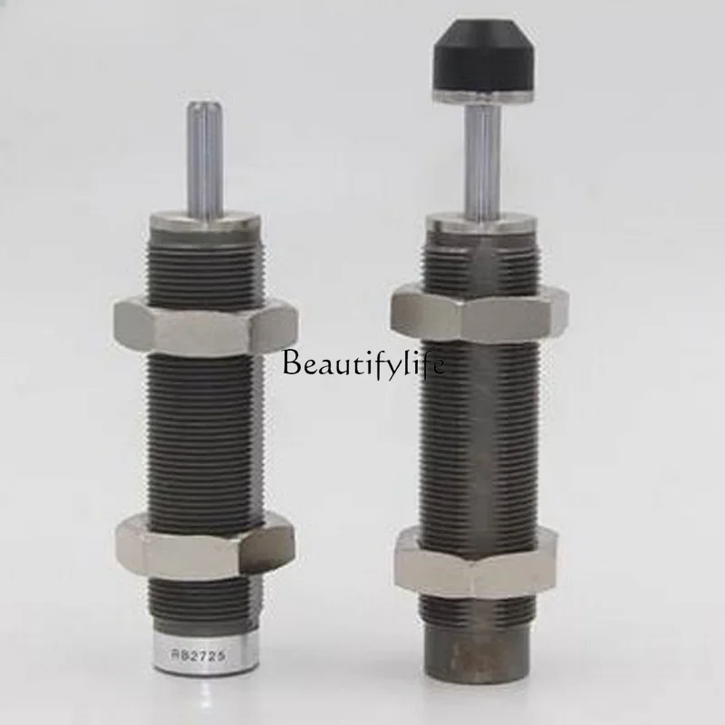 Hydraulic Damping Precision Stabilizer Automatic Shock Absorber RBC