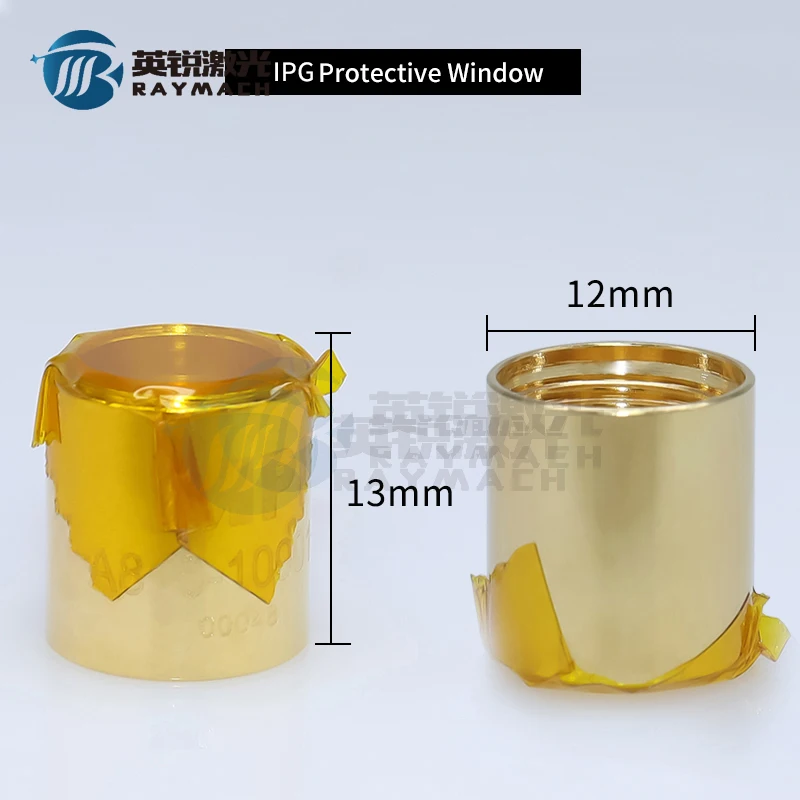 Cristal protector QBH conector lente ventana grupo con tapa protectora de lente para IPG YLS-HPP 3000W máquina de corte de fibra láser