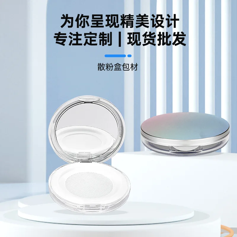 حافظة مسحوق ABS رفيعة للغاية 5 جرام، صغيرة محمولة قابلة لإعادة الملء مع شبكة مرنة ومرآة #1