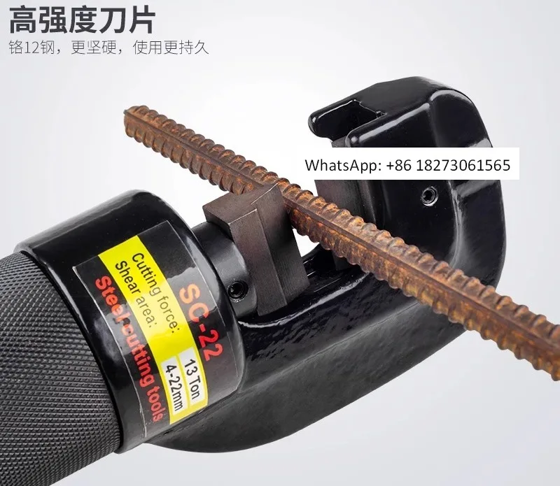 

Split type steel bar shear SC-16-25 32 6-32mm electric hydraulic steel bar shear