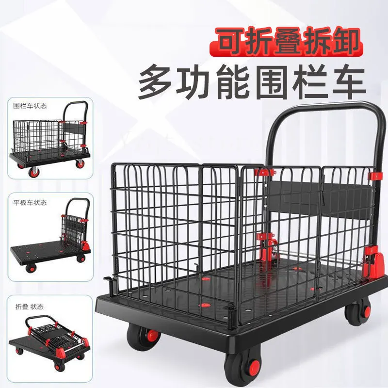 

B4 fence stall pulling goods picking flat plate with guardrail handling stall truck