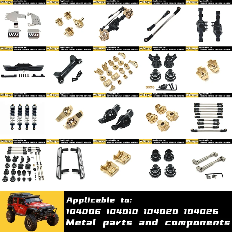 Front bumper, C section, steering cup,Metal upgrade kit, brass counterweight piece Adaptation WL104006 104010 104020 104026