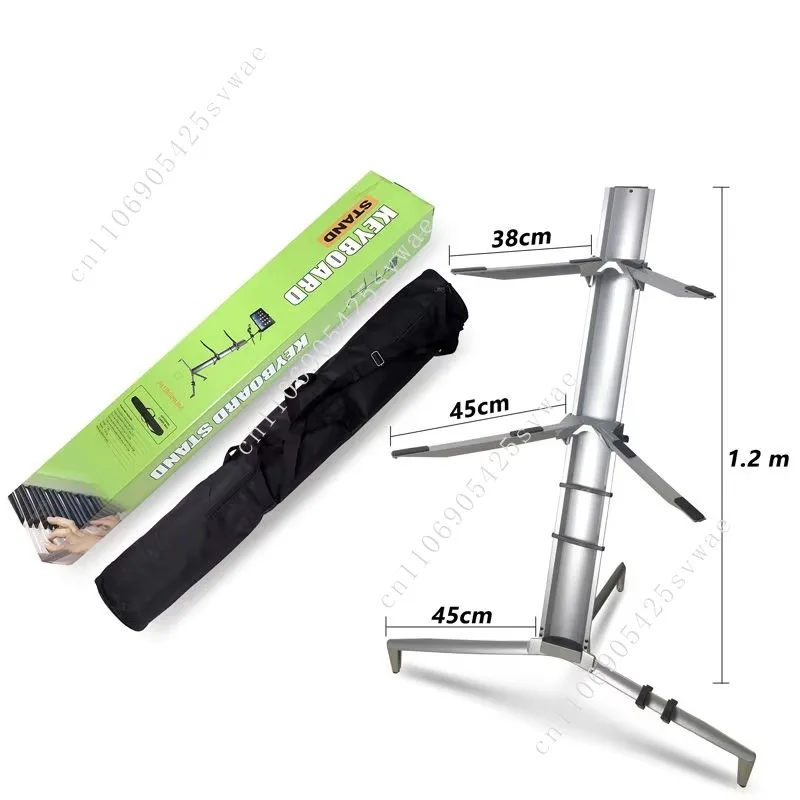 

Adjustable Keyboard Stand Disassembly Double Deck Style Digital Piano Stand for 61 88 Keys