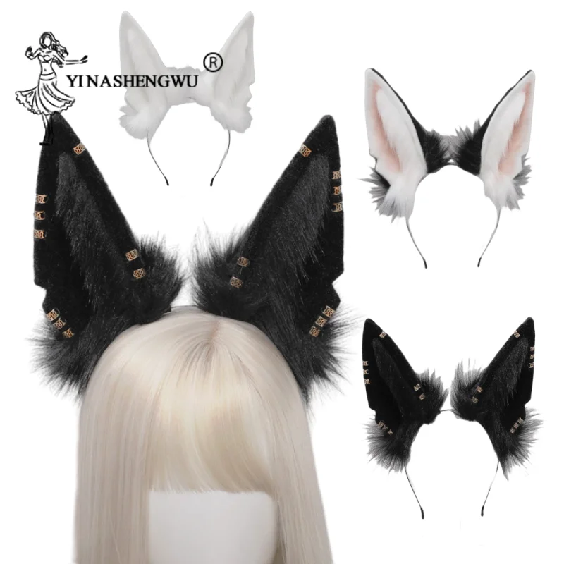 

Halloween Anubis Cosplay Ancient Egyptian Mythology Wolf Ear Headdress Animal Ear Headband Hair Accessories Christmas Lolita Set