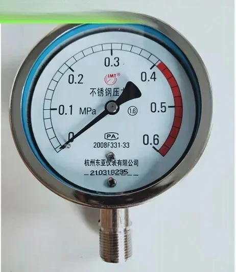 

Hangzhou Fuyang Yuchun Y150BF 0.6/1/1.6mpa boiler stainless steel pressure gauge high temperature steam gauge