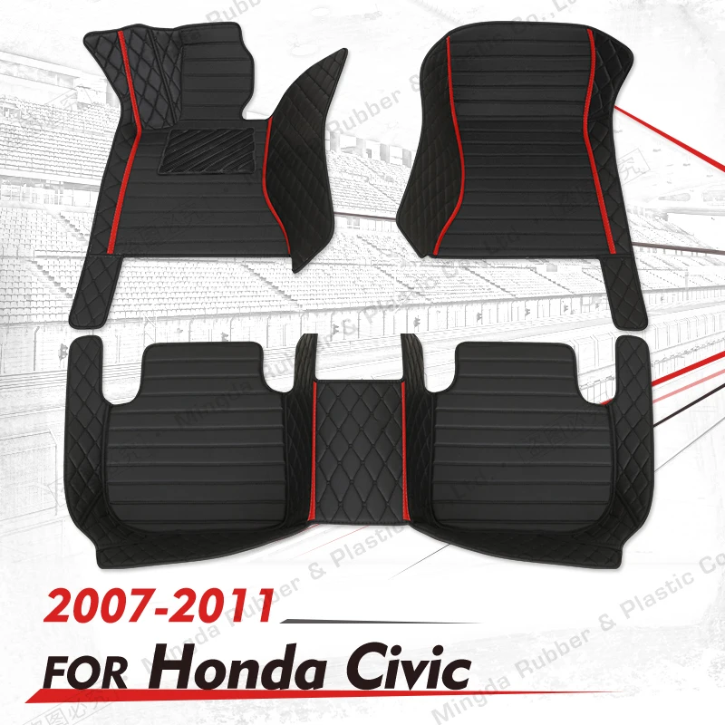 Custom Car Floor Mats For Honda Civic 2009 2010 2011 Auto Foot Pads Automobile Carpet Cover interior accessories