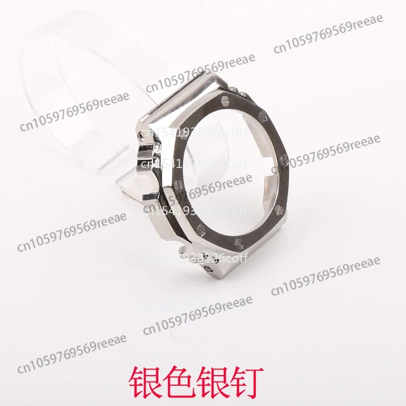 For Metal Watch Accessories GA-2100 2110 GA-b2100 Outdoor Sports Strap Case