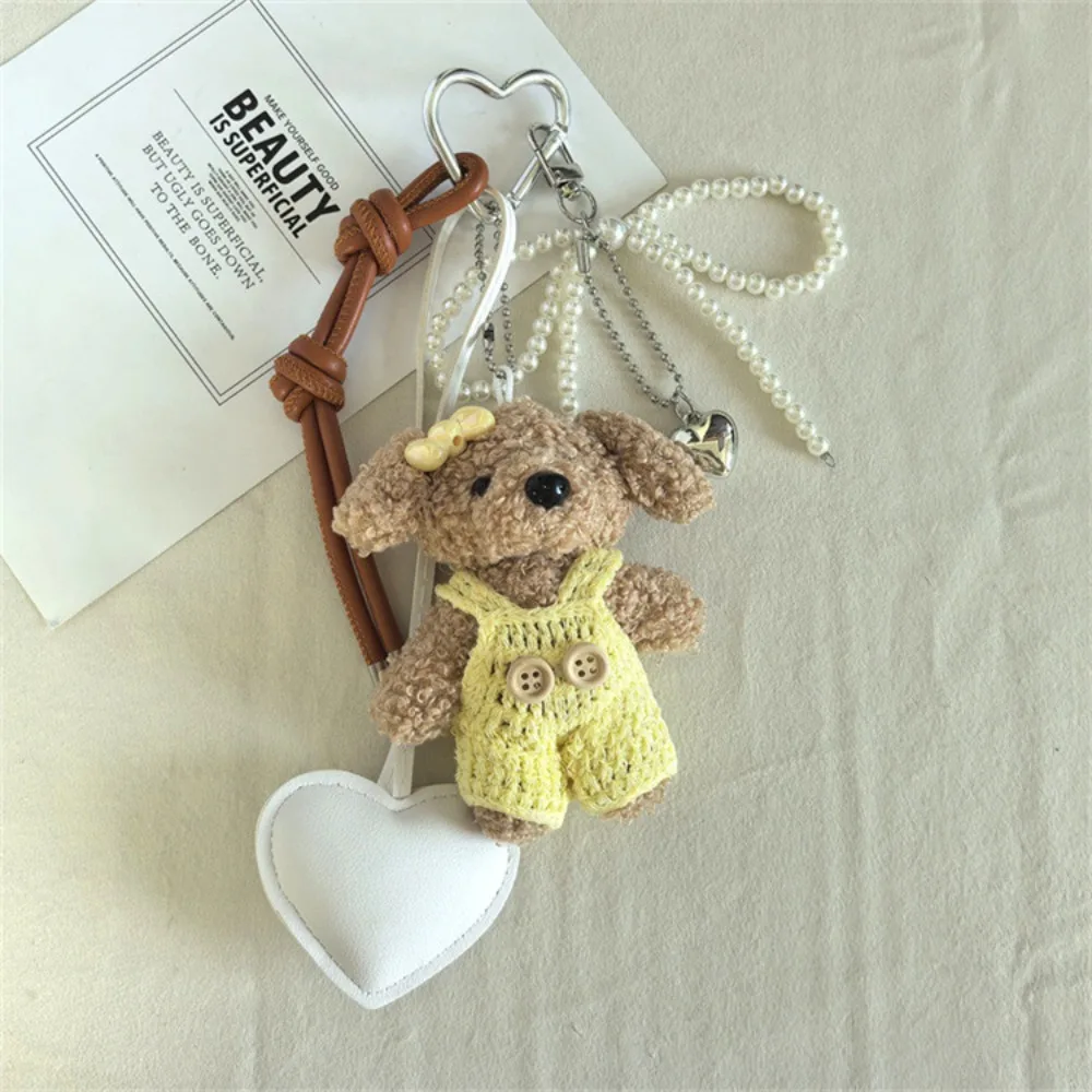 

Ornaments PP Cotton Maillard Doll Pendant Soft Fluffy Puppy Keychain Cartoon Collection Doll Key Pendant Home Decor