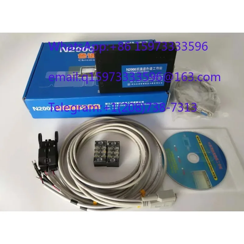 N2000 Workstation Dual Channel Chromatography and Data Analysis System Supports Windows 10 64 Bit for Laboratory Applications