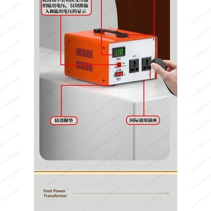 Marine Voltage Converter 110V-220V, Power Transformer for 100V-120V Rice Cooker view 3