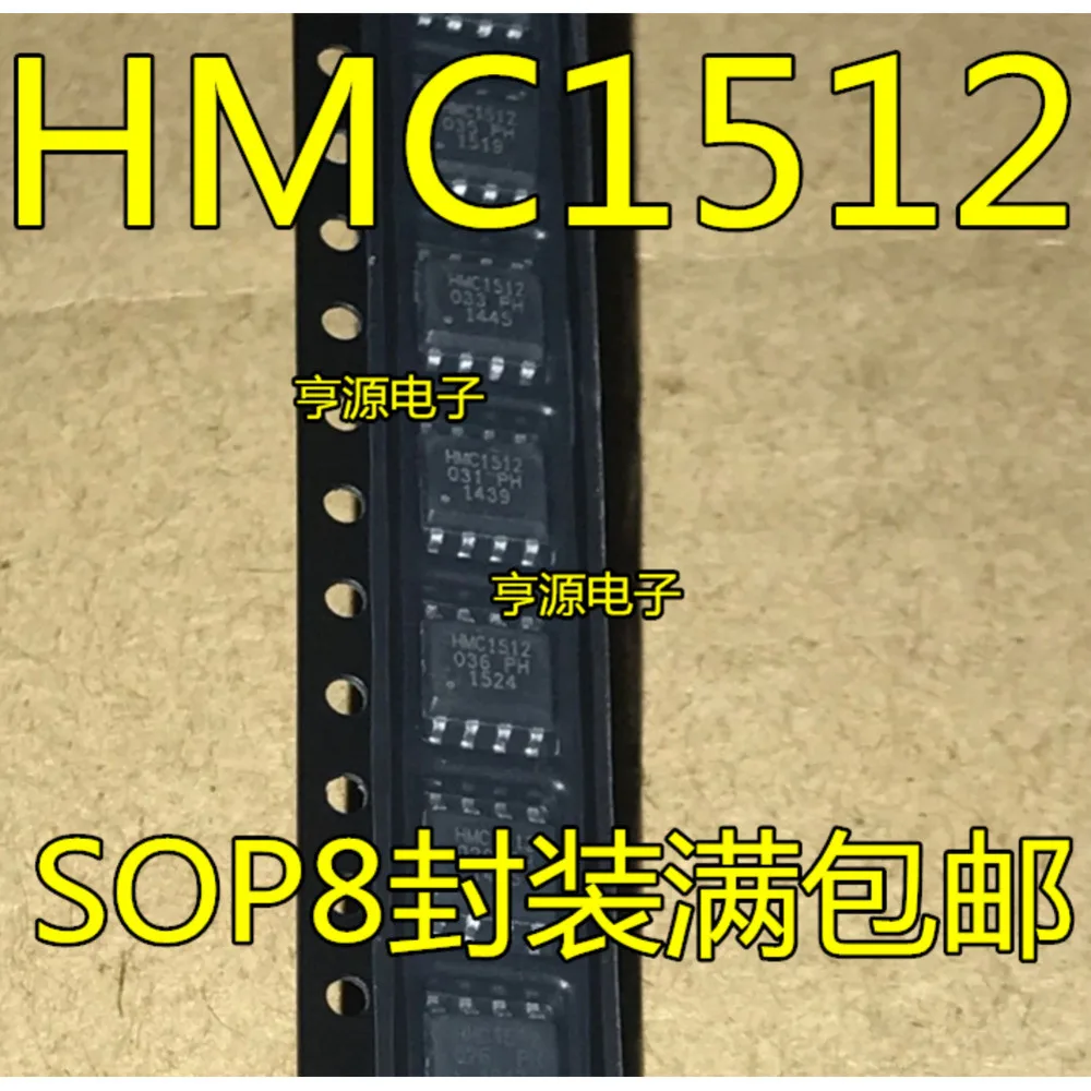 15PCS HMC1512 SOP-8 Worldwide Fast Logistics Bulk Purchase Better Rate