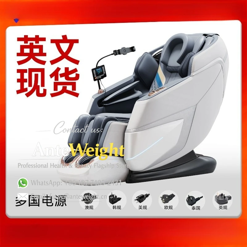 Full Body Electric Massage Chair, Space Capsule with Robotic Hands & Airbags | Heated Shiatsu Recliner for Home Relaxation