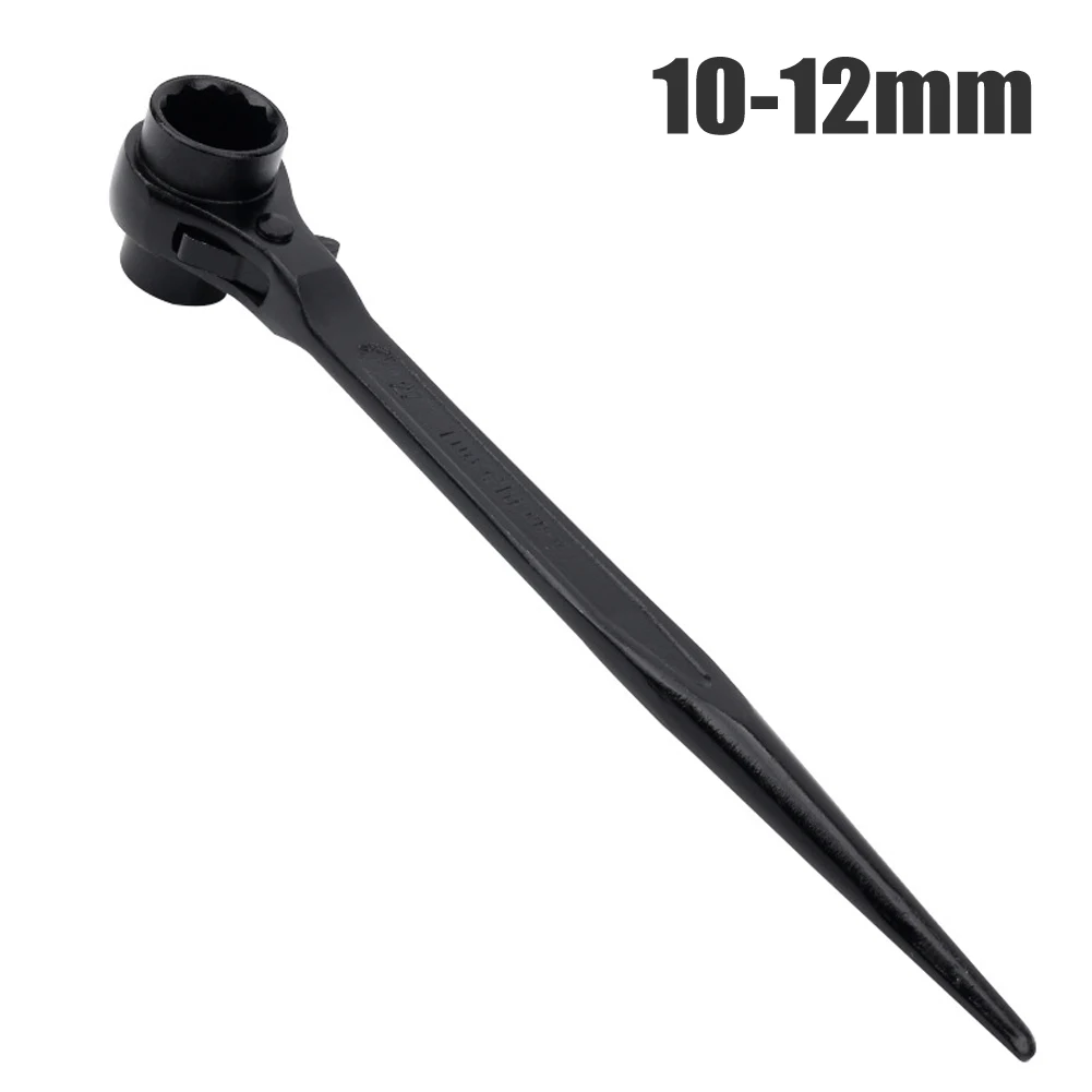 

1pc 10-32mm End Ratchet Wrenc 12 Plum Blossom Multifunctional Pointed Tail Adjustable Socket Adapter Wrench Hand Tools