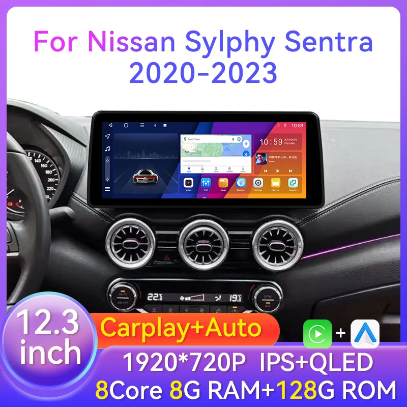 12.3inch Android For Nissan Sentra Sylphy 2020 2021 2022 2023 Car Radio Multimedia Player GPS Navigation 2 Din Carplay Head Unit