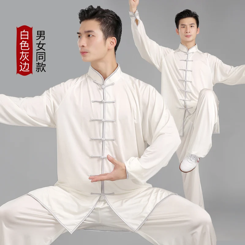 Milk Silk Tai Chi Costume - Chinese Style Martial Arts Performance & Training Set for Spring & Autumn (Unisex)