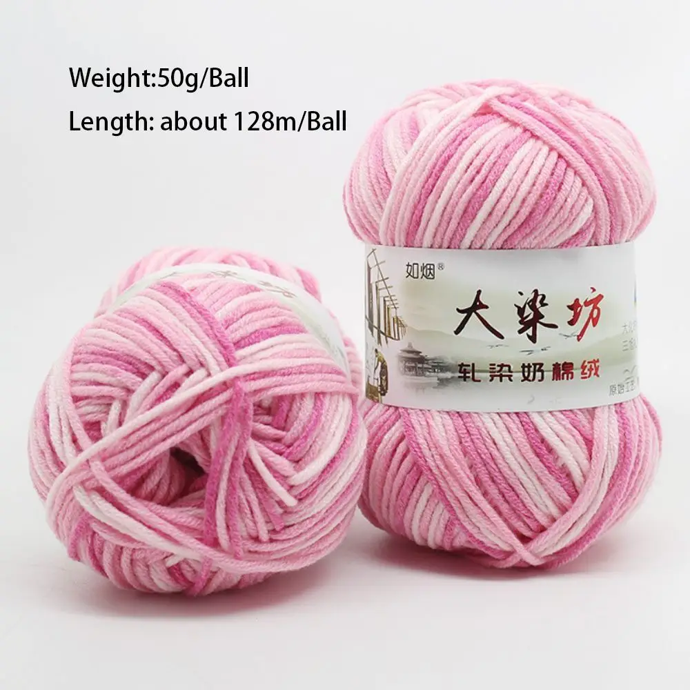Milk Cotton Crochet Yarn For Bag Blanket For Cushion DIY Hand Knitting Sewing For Basket Carpets Yarn Ball DIY Accessories