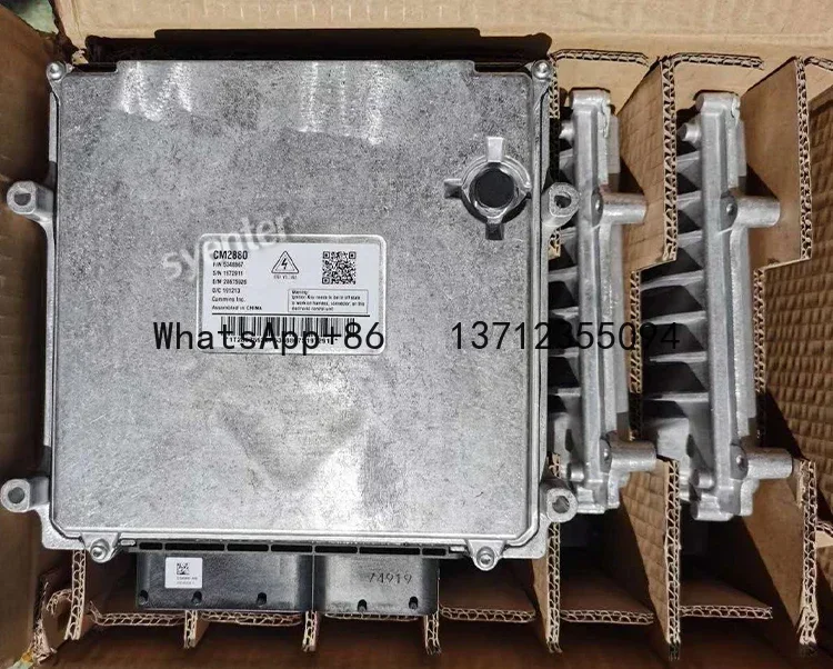 ISG Motor diésel ECM ECU Módulo de control electrónico CM2880 Controlador de computadora de motor 5348863 5348867