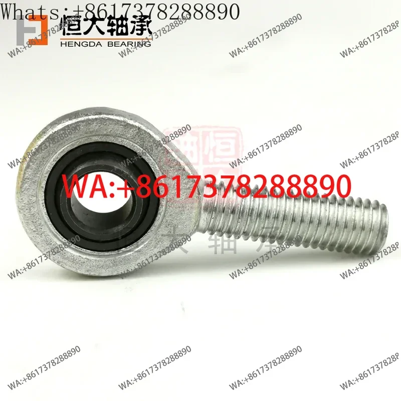 External threaded rod end joint bearing SA10E flat fisheye joint SA25ES 30 35 40 45 50 80 mm