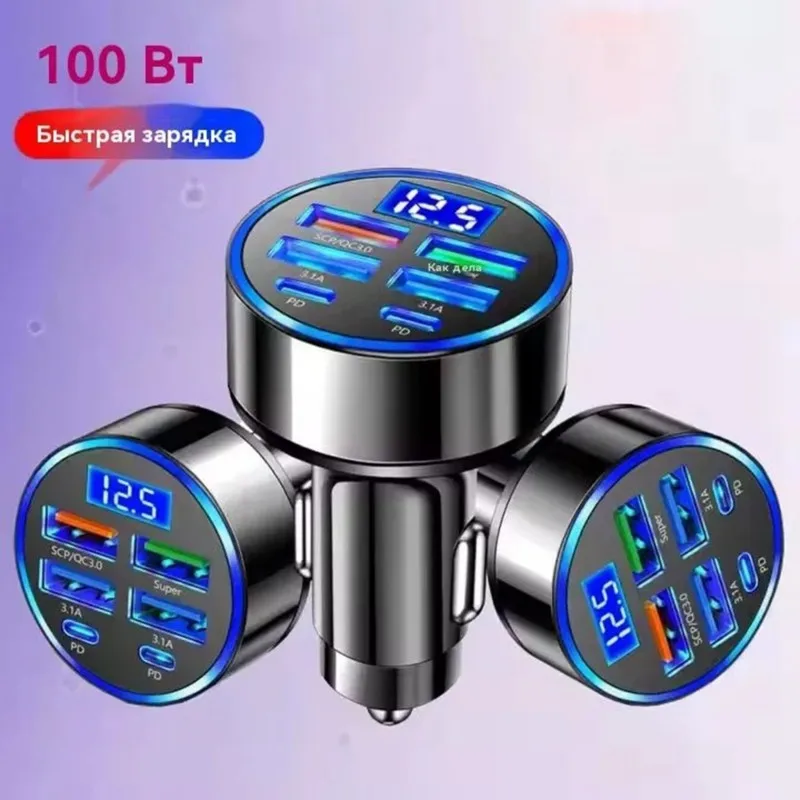 Car With 4 USB + 2 Type-C Ports, Fast Charging 3.1A