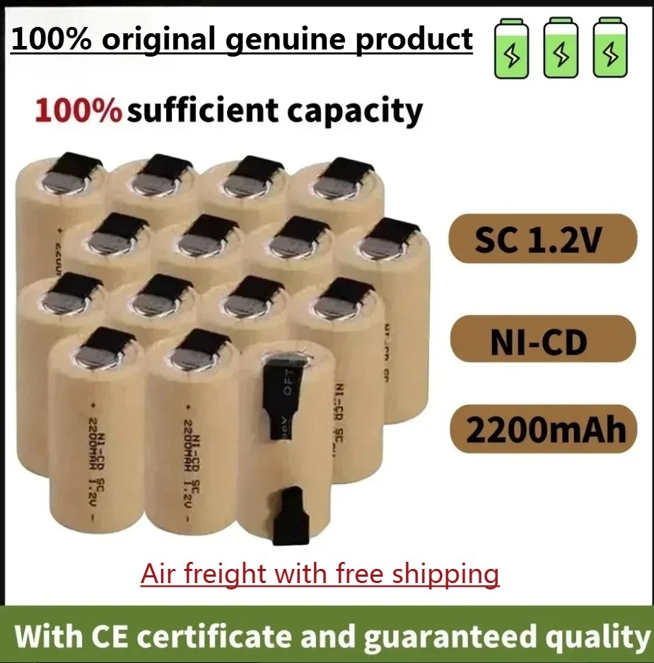 2-24pcs Screwdriver Electric Drill SC Batteries 1.2V 2200mah Sub C Ni-Cd Rechargeable Battey With Ta