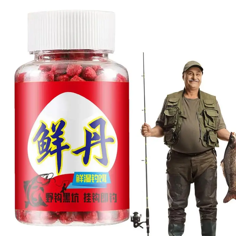 60g Bait Pellets Hanging Bait High Protein Fishy Taste Hemoglobin Bait Portable Freshwater Crucian Carp Grass Fish Bream Bait