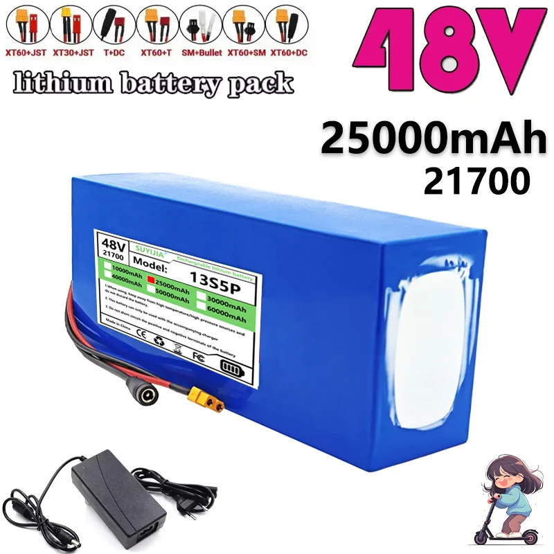 Batterie Au Lithium… - image