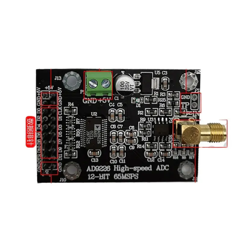 

AD9226 high-speed ADC module 65M sampling data acquisition ADC FPGA development board matching