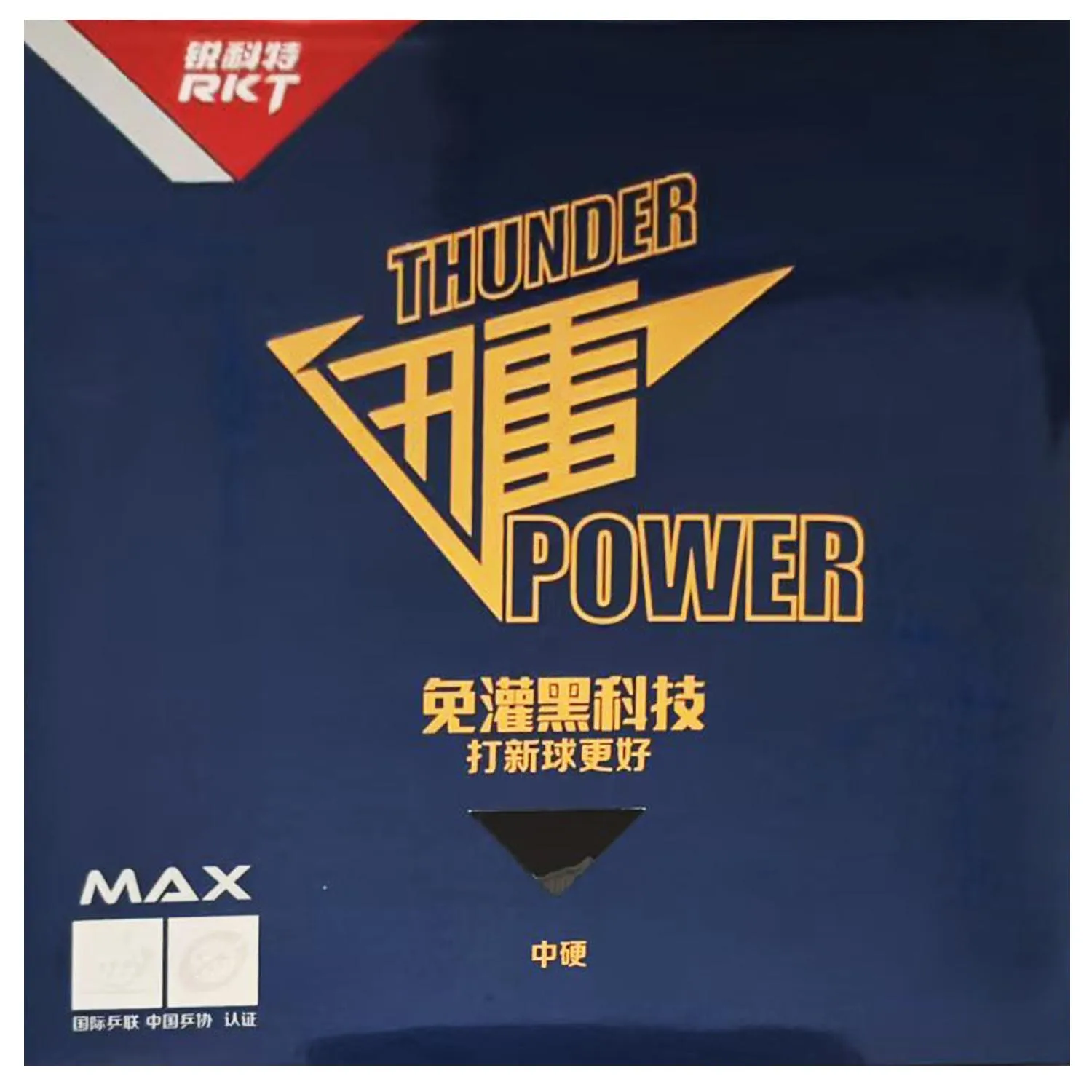 

Reactor Thunder Pips In 40+ table tennis pingpong Rubber With Sponge for table tennis racket