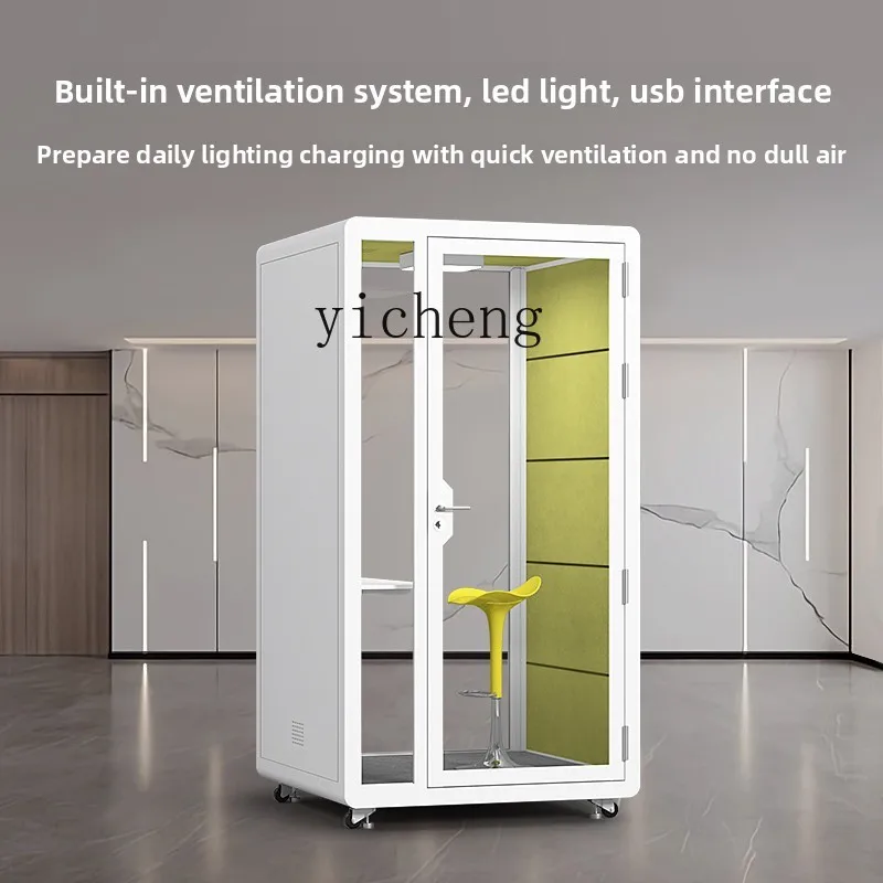 GZ   soundproof room, live stream, mobile office, phone booth, piano, singing and learning, Silent room