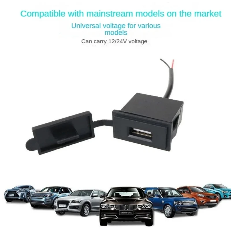 Car Charger 2.4A Adapter Single USB Square Shape Waterproof 12V 24V Soacket Power Adapter Switch Cigarette Lighter For Car