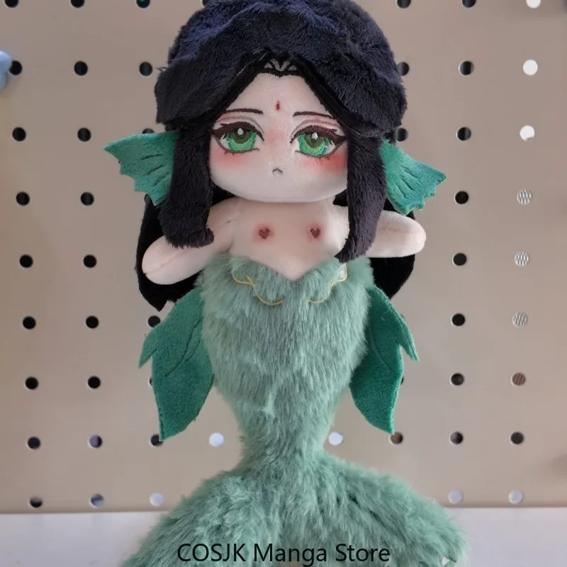 ゲームスカムヴィランのセルフセービングシステムキャラクター-20cm-マーメイドボディコットンパンデントアニメぬいぐるみフィギュアコレクタブルギフト