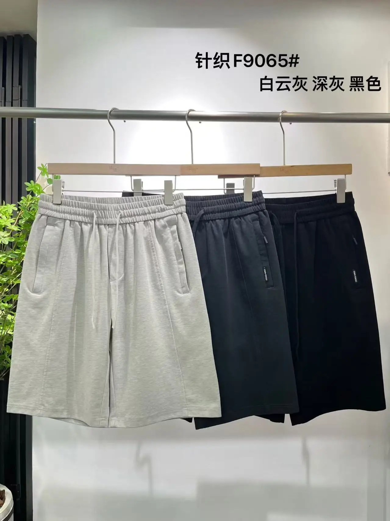 

Летние мужские свободные дышащие универсальные модные хлопковые джерси повседневные шорты