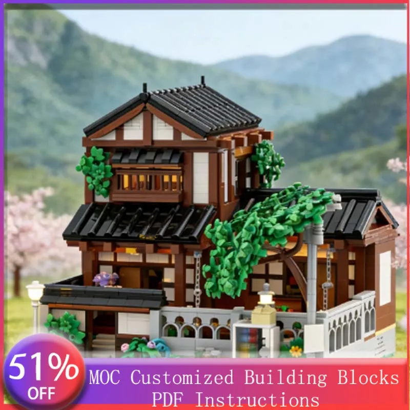 2769 pièces de construction modulaire, le MOC traditionnel, conception de blocs de construction modulaires personnalisables, briques populaires, jouet DIY pour garçons, cadeau de Noël