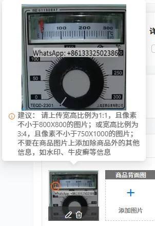 

Контроллер температуры для запаечной машины TEQD-2301 STG-4301 Spot K 300 ℃ 400 ℃ Замена TESD-2301 для упаковочного оборудования