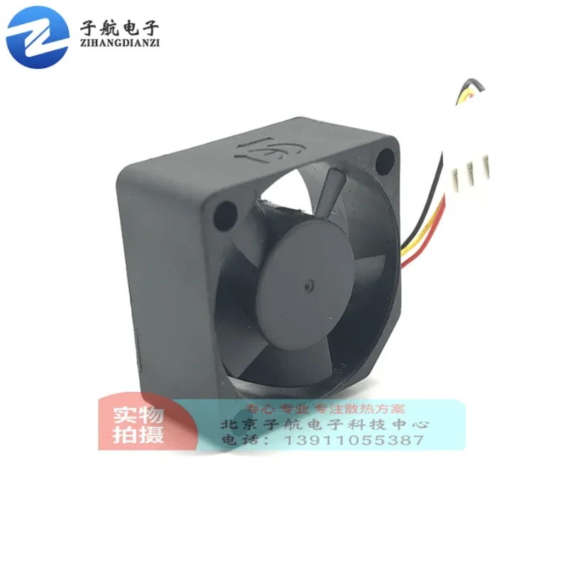 SUNON MC30151V1-000C-G99 DC 12V 0.65W 30x30x15mm 3-wire Server Cooling Fan