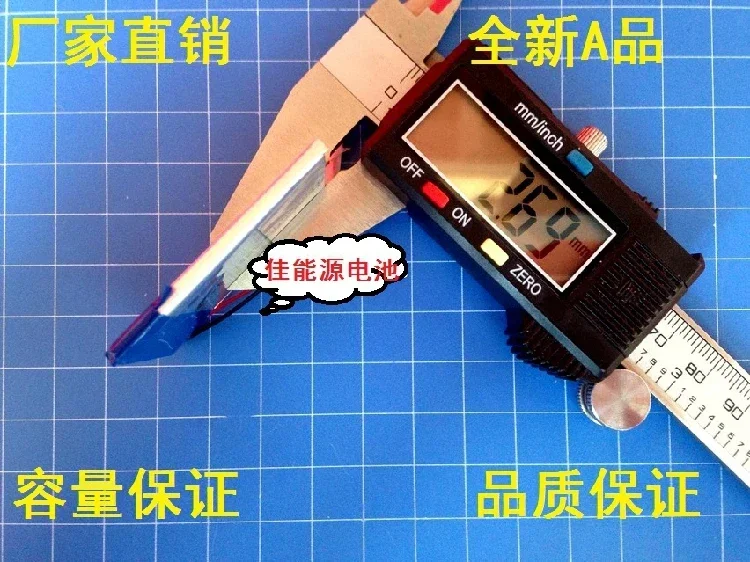 جديد 3.7 فولت بطارية ليثيوم بوليمر 304041 480 مللي أمبير الهاتف اللاسلكي كارت الصوت سماعة رأس لاسلكية قابلة للشحن ليثيوم أيون CellA جيد