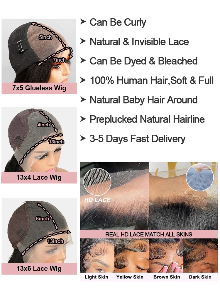 7x5 شعر مستعار مستقيم بدون صمغ 40 46 بوصة شعر بشري برازيلي 13x6 HD الدانتيل شعر مستعار أمامي 300% الكثافة 13x4 قبل قطع الدانتيل للنساء السود