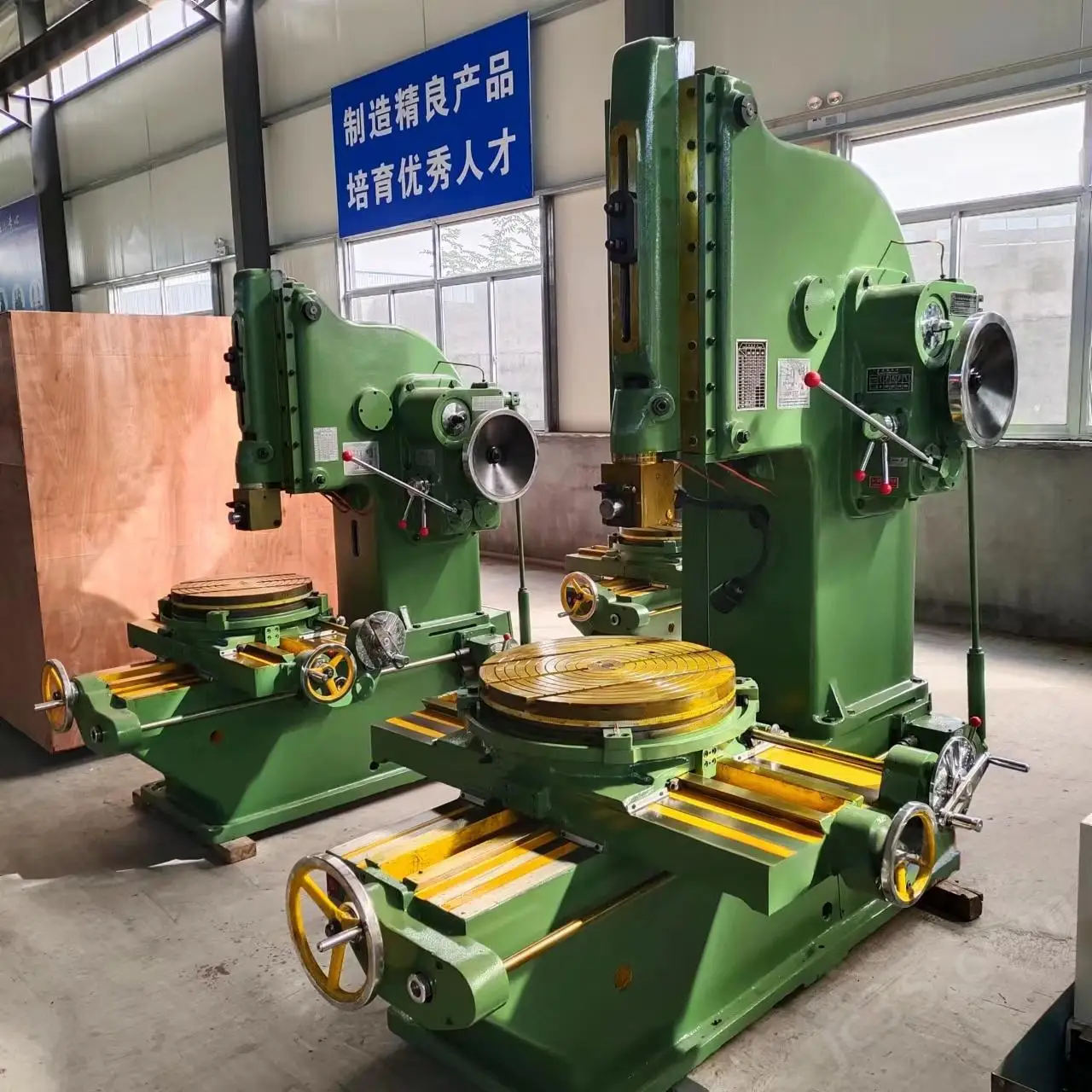 B5032 5020 High Quality Portable Vertical Metal Slotting Machine Keyway Broach Planer & Slotting Machines