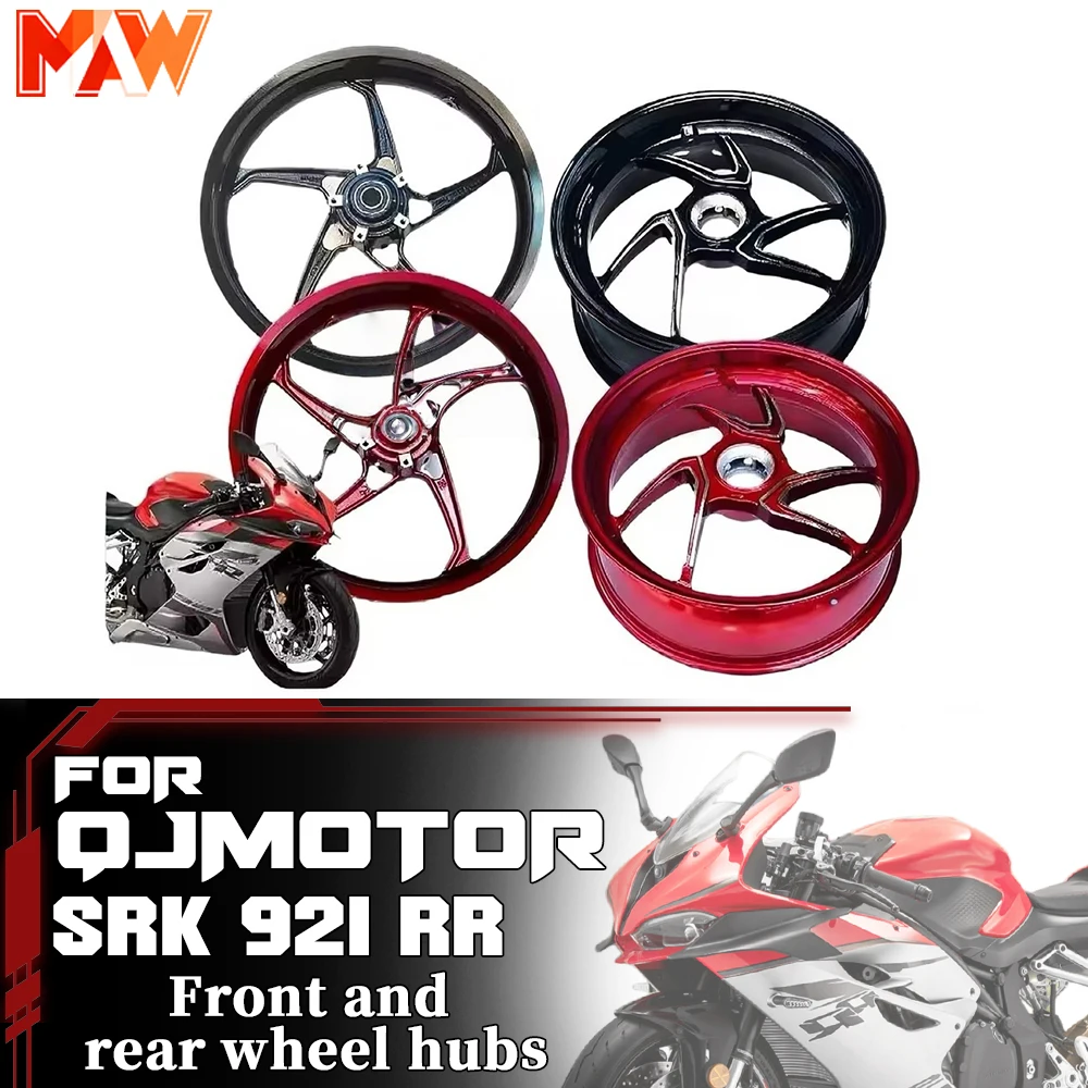For QJMOTOR SRK 921 RR Motorcycle Front Rear Wheel Rim Hub Circle Wheel Ring Replacement Spare Parts