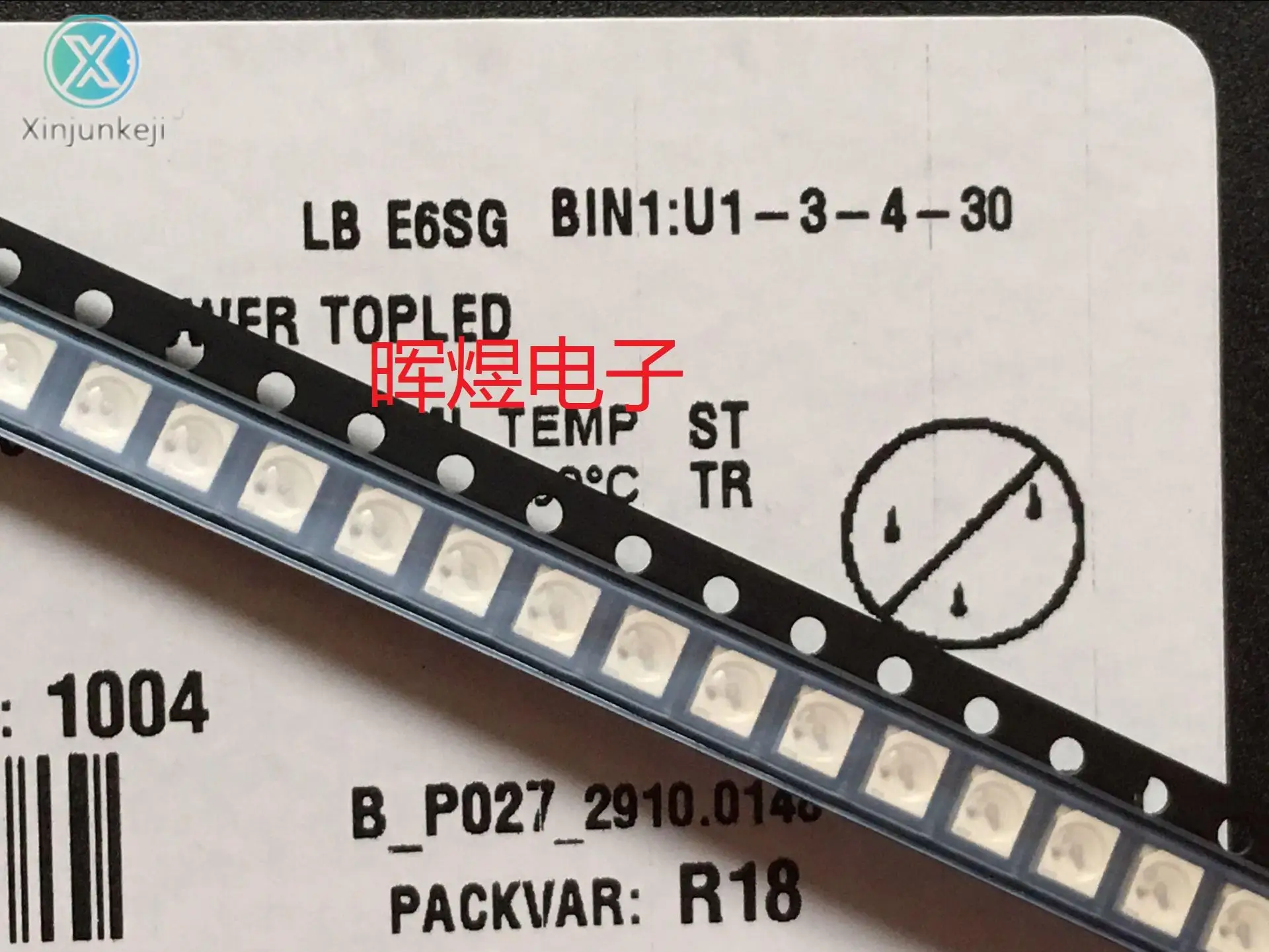 10pcs orginal new LBE6SG 3528 four pin common cathode 0.2W super bright blue LED lamp bead 1210