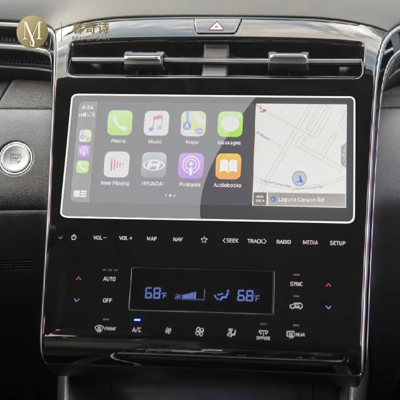 Для Hyundai Tucson NX4 2021-2023Автомобильная центральная консоль ЖК-экран, закаленное стекло, защитная пленка, стеклянная пленка против царапин, аксессуары Для Hyundai Tucson NX4 2021-2023Автомобильная центральная консоль ЖК-экран, закаленное стекло, защитная пленка, стеклянная пленка против царапин, аксессуары