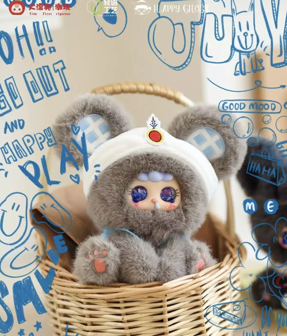 جديد حقيقي ميغو خرافة أسرار صندوق أعمى اللعب الحلي سلاسل المفاتيح دمى لطيف أنيمي البضائع لهدايا عيد ميلاد فتاة #3