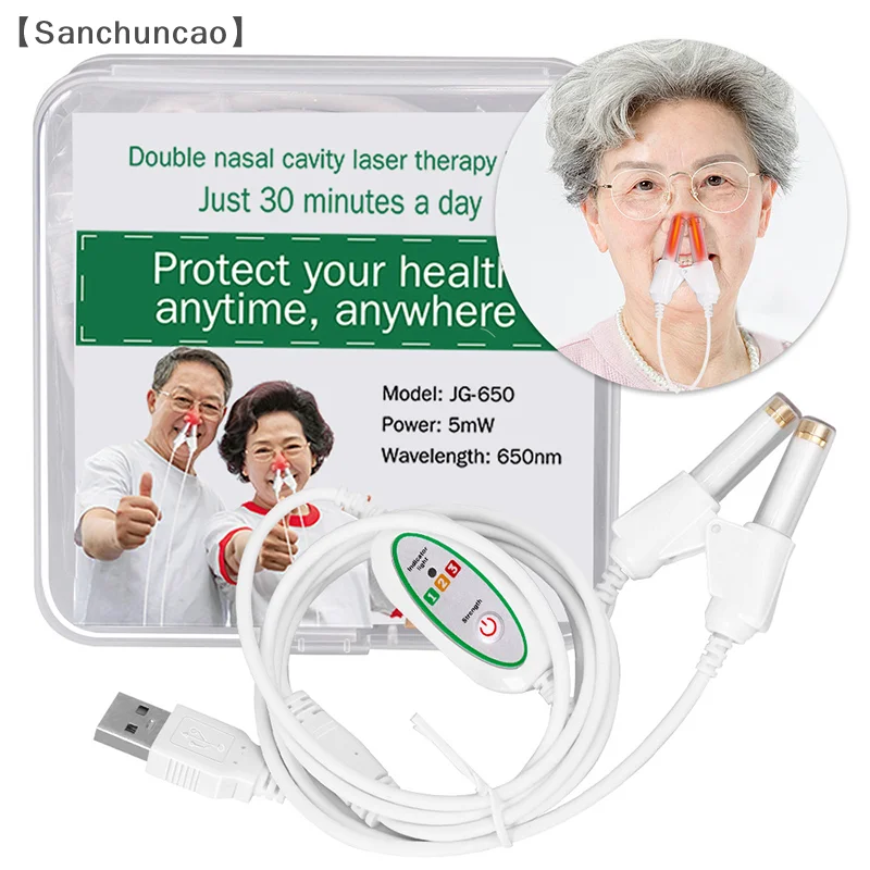 650 нм лазерная терапия для носа, массаж, облучение, физиотерапия, беруши, отит, глухота, ринит носа, синусит, облегчение боли