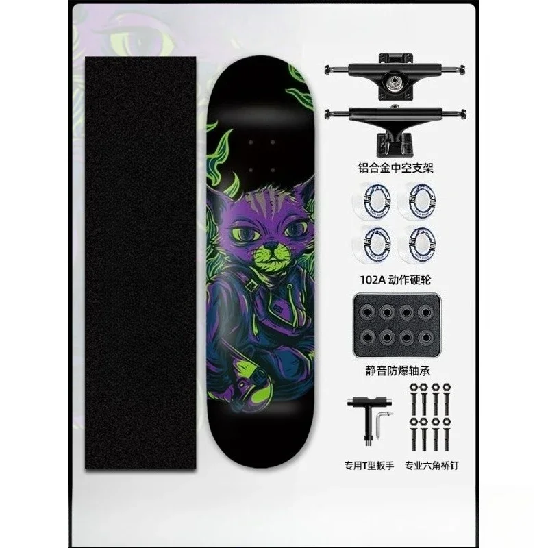 Skateboarding beginner professional scooter Adult sports children double warped short board