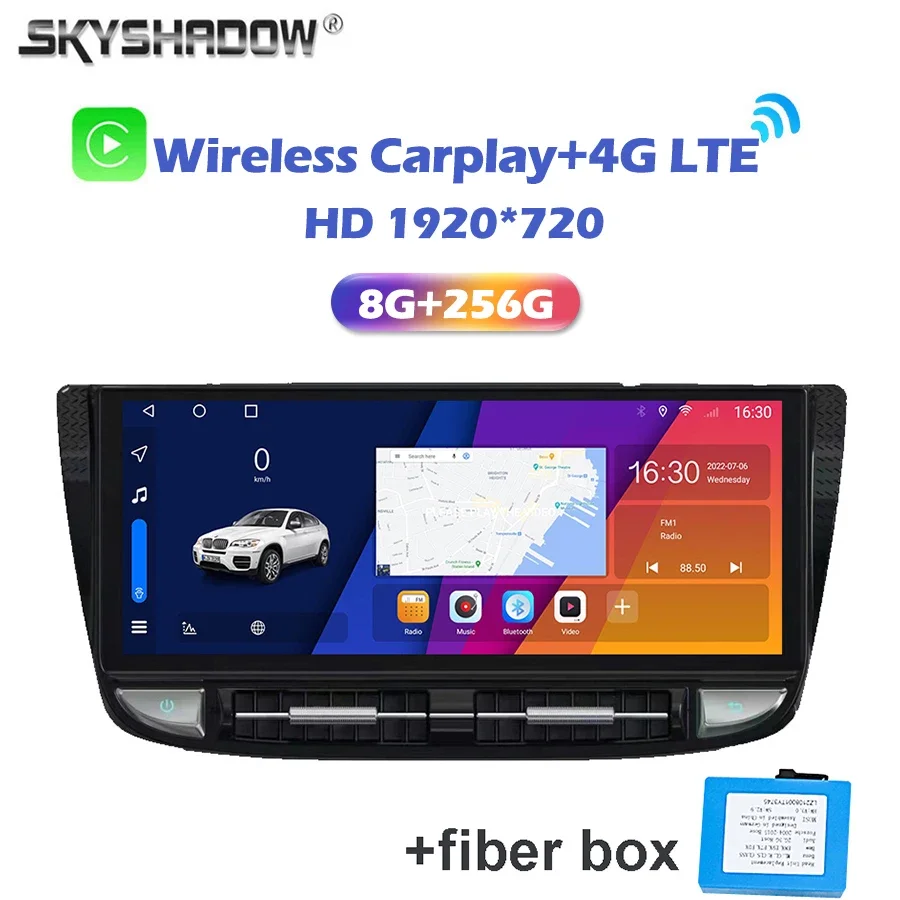 

8G+256G Carplay Auto Android 14.0 QLED Fiber Box Car DVD Player GPS map WIFI Bluetooth RDS Radio For Porsche panamera 2012-2017