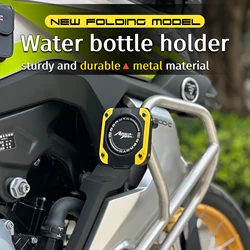 오토바이 음료 물병 케이지, 혼다 CRF1100L 아프리카 트윈 CRF 1000 L crf1100l 음료 거치대 물컵 거치대