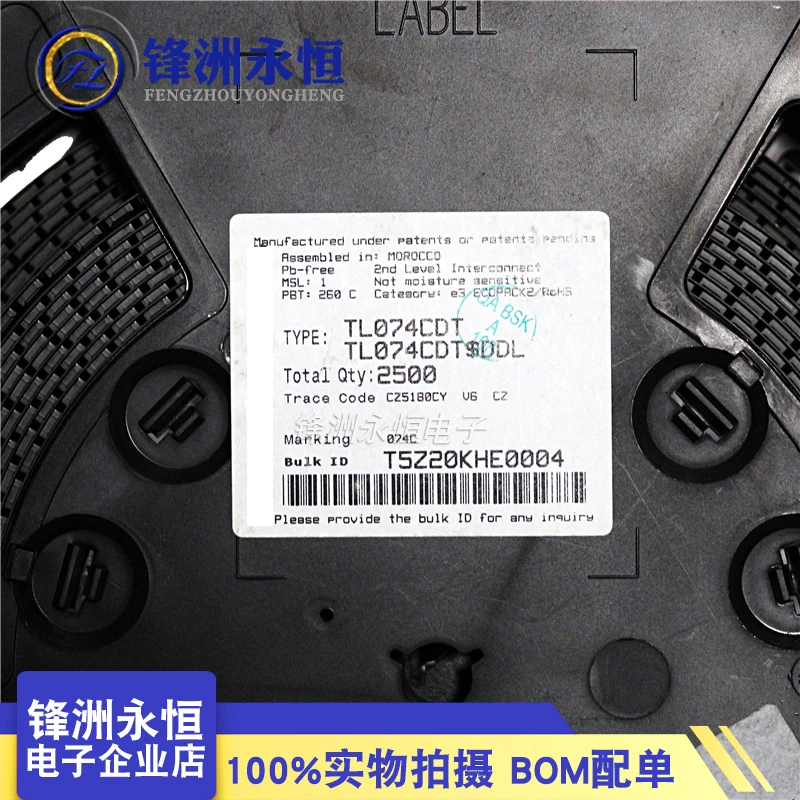 10PCS/LOT TL074CDT TL074 SOP14 SOP-14 TL074C SMD 074C New original In Stock