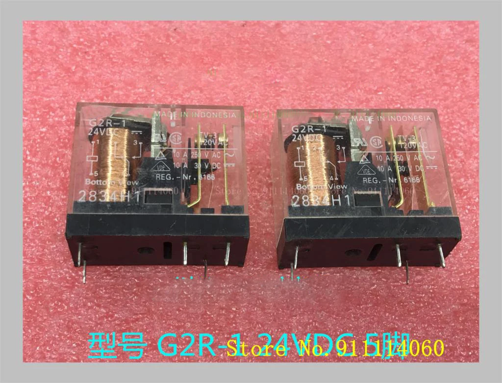 G2R-1 24Vdc 5