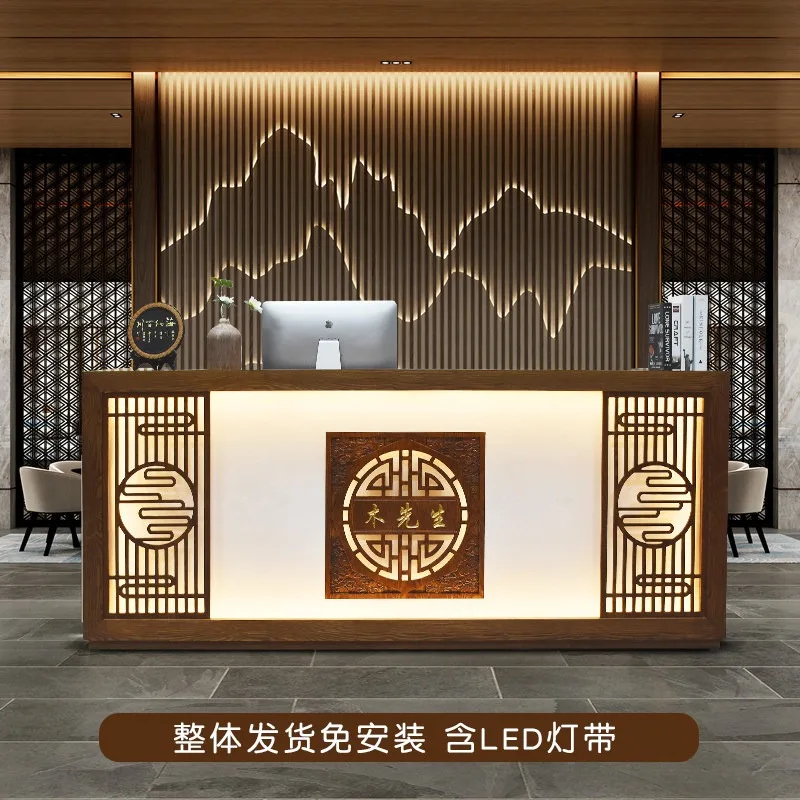 New Chinese hotel Bar checkout page Homestay Caier Foot Bath Traditional Chinese Medicine Health Center Retro Front Desk Head Th
