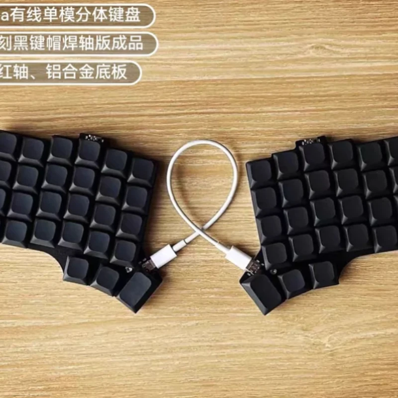 V5a 54 Key Low Profile Wired Split Keyboard Kit Customized Soldered Ergonomics Single Mode Split Keyboard VIAL Office Keyboard